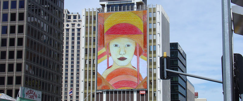 CzrArt: Art Billboards 14 (2008)