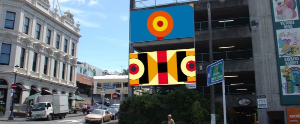 CzrArt: Art Billboards 22 (2008)