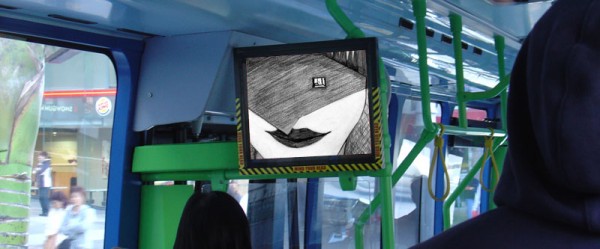 CzrArt: Art Billboards 28 (2008)