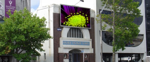 CzrArt: Art Billboards 7 (2008)